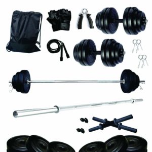 Intruder Home Gym Dumbell & Barbell Rod
