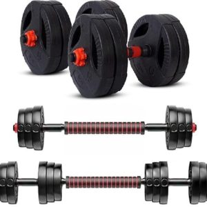 16 kg Gym Set 16kg | Barbell Rod, 2 x Dumbbell Rods, 16kg Adjustable Weights Home Gym Combo ()