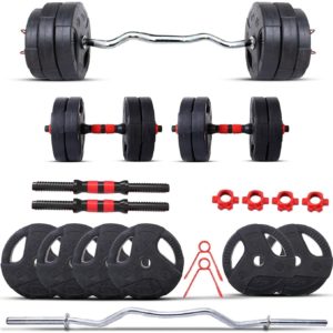 3 kg Double Grip Home Gym Set 16kg | Curl Rod, 2 x Dumbbell Rods, 16kg Adjustable Home Gym Combo ()