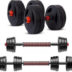 12 kg Double Grip Home Gym Set 12kg | Barbell Rod, 2 x Dumbbell Rods, 12kg Adjustable Home Gym Combo ()