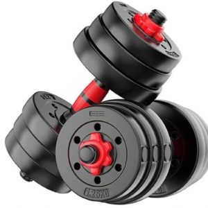 Sports Intruder 20 Kg Adjustable PVC Dumbbells Weights With Dumbbells Rods Adjustable Dumbbell (20 kg)